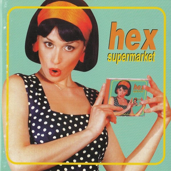 Hex Supermarket, 1999