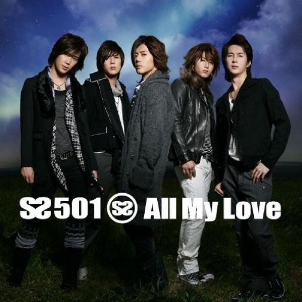 SS501 All My Love, 2009
