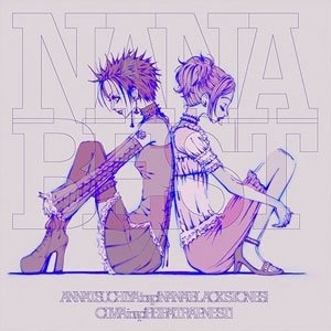 Nana Best Album 