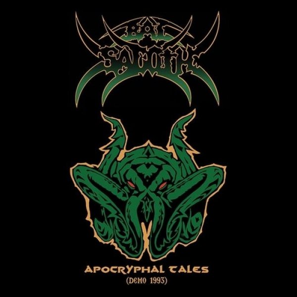 Bal-Sagoth Apocryphal Tales (Demo 1993), 2013