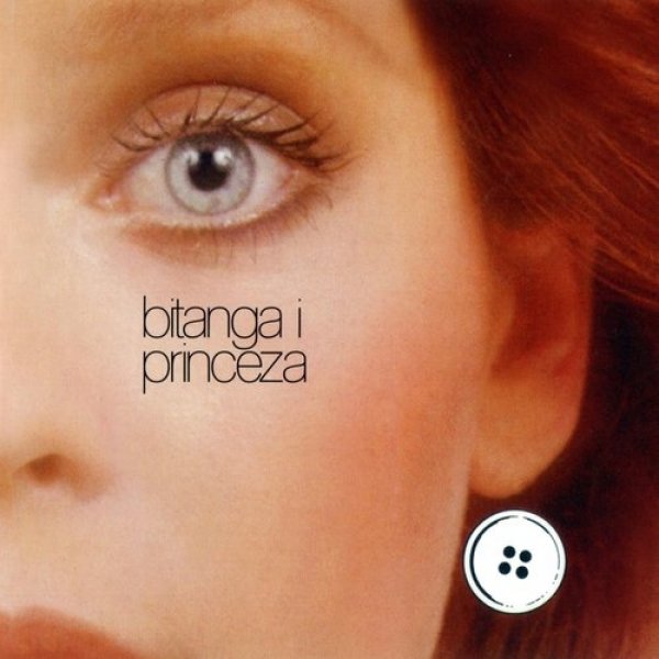 Bitanga i princeza Album 