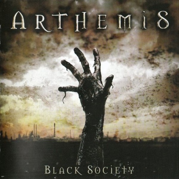 Arthemis Black Society, 2008