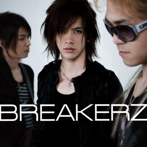 Breakerz BREAKERZ, 2007