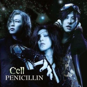 PENICILLIN Cell, 2009