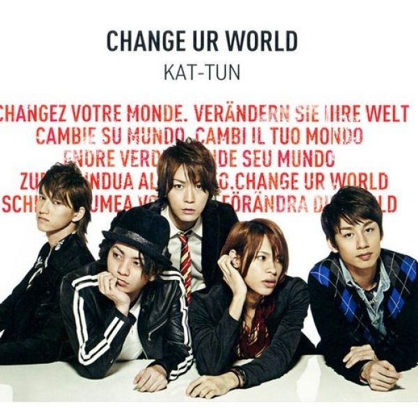 KAT-TUN Change Ur World, 1970