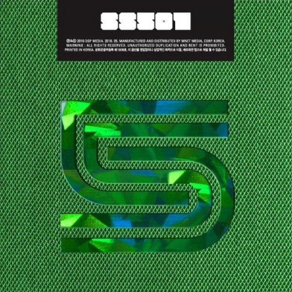 SS501 Destination, 2010