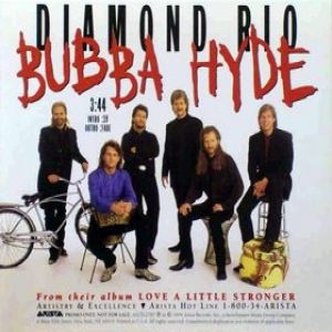 Bubba Hyde Album 