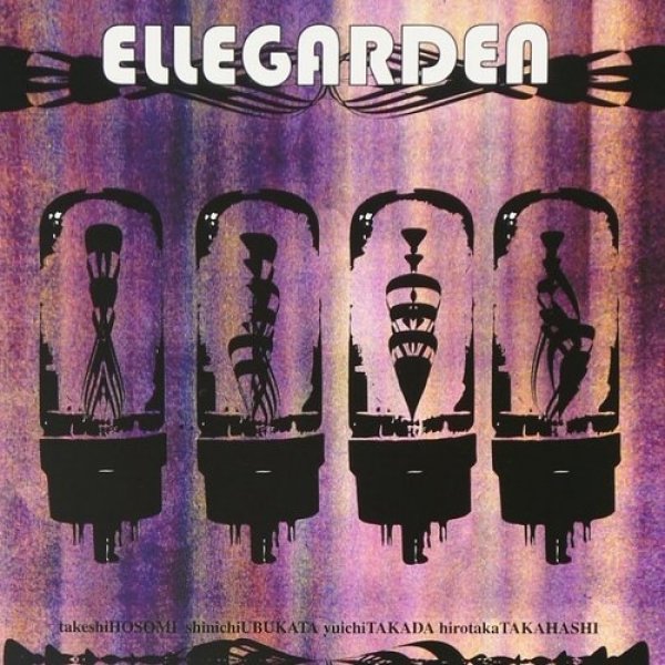 Album ELLEGARDEN - ELLEGARDEN