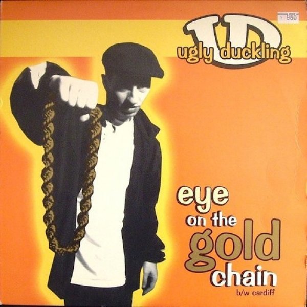 Eye on the Gold Chain Album 