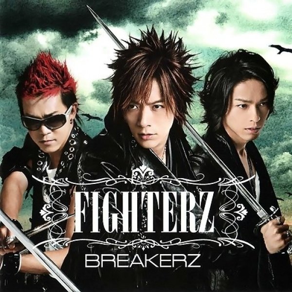 Breakerz FIGHTERZ, 2009