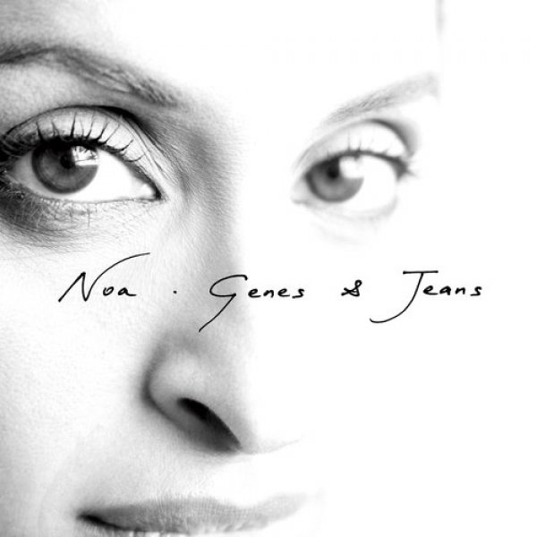 NOA Genes & Jeans, 2008