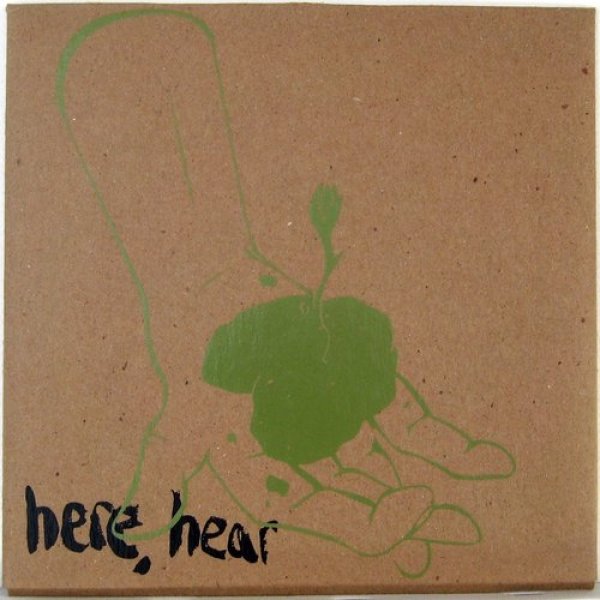 Here, Hear II Album 