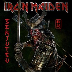 Iron Maiden Senjutsu, 2021