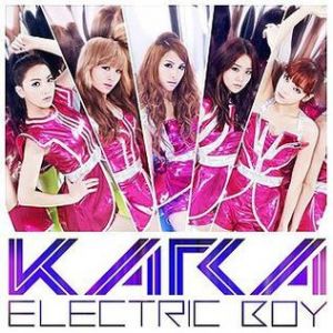 Kara Electric Boy, 2012