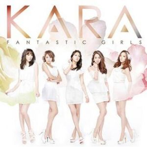 Kara Fantastic Girls, 2013