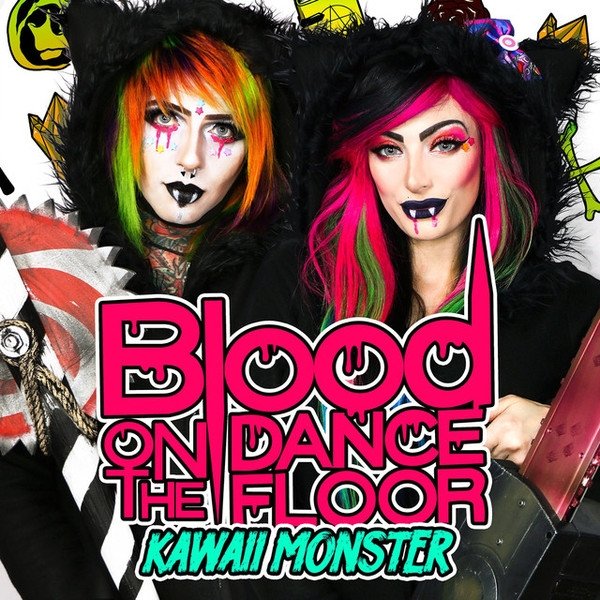 Kawaii Monster Album 