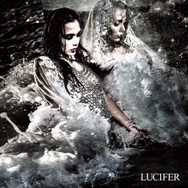 Anna Tsuchiya Lucifer - EP, 2014