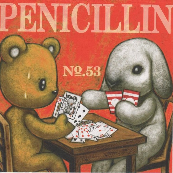 PENICILLIN No.53, 2002