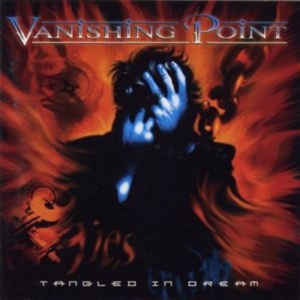 Album Tangled in Dream - Vanishing Point