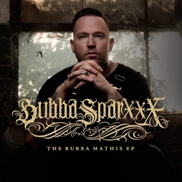 The Bubba Mathis EP Album 