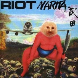 The Riot Narita, 1979