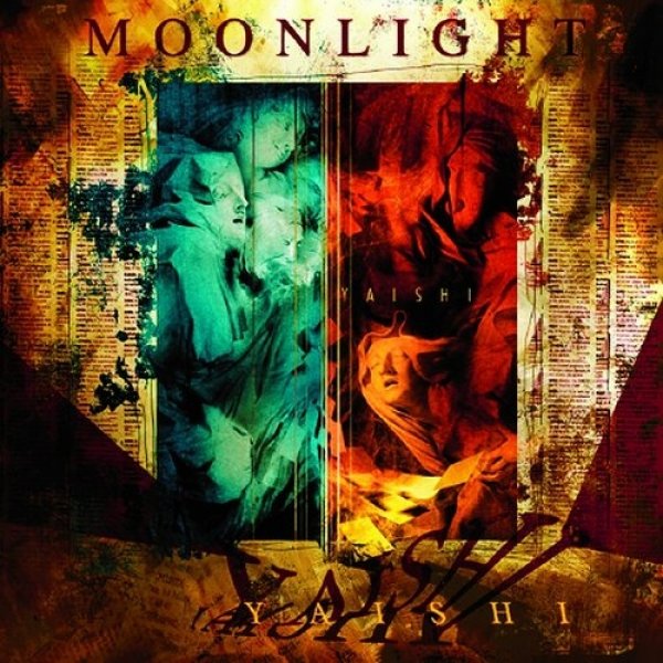 Moonlight Yaishi, 2001