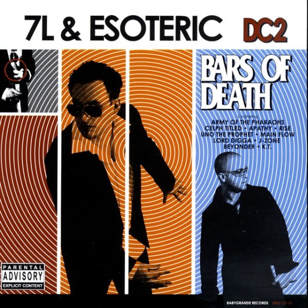 7L & Esoteric Bars Of Death, 2004