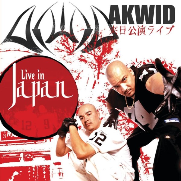 Akwid Live In Japan, 2005