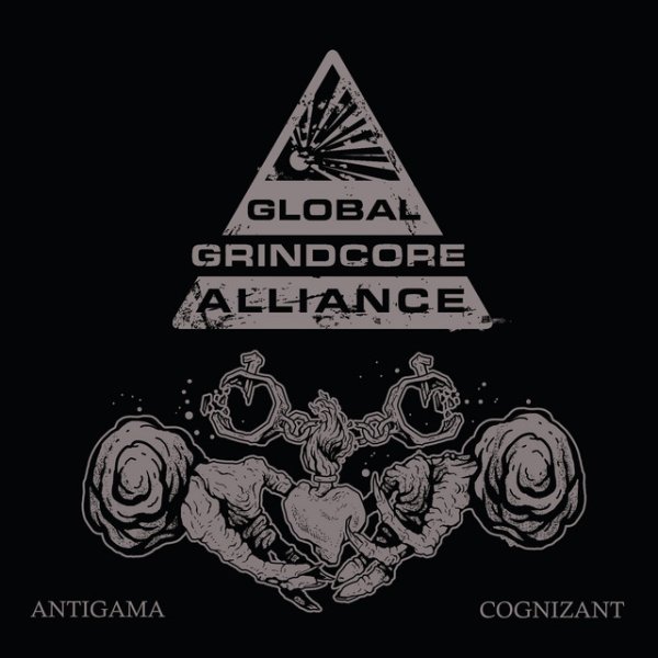 Antigama and Cognizant GGA Session Live Album 