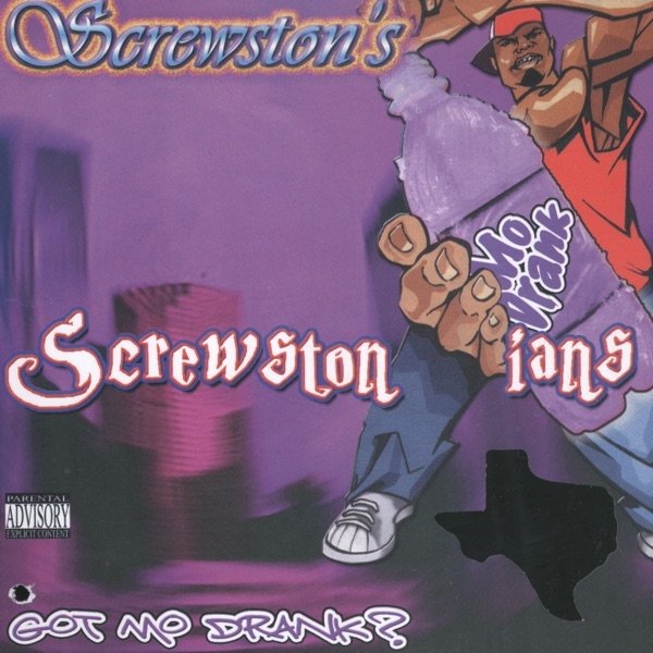 Big Moe Screwston: Mo Drank, 2005