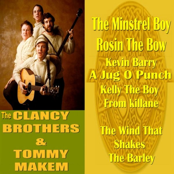 The Clancy Brothers A Jug O' Punch, 2021