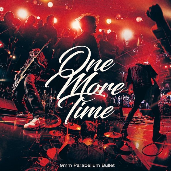 One More Time Album 