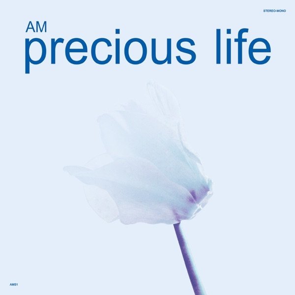 Precious Life Album 