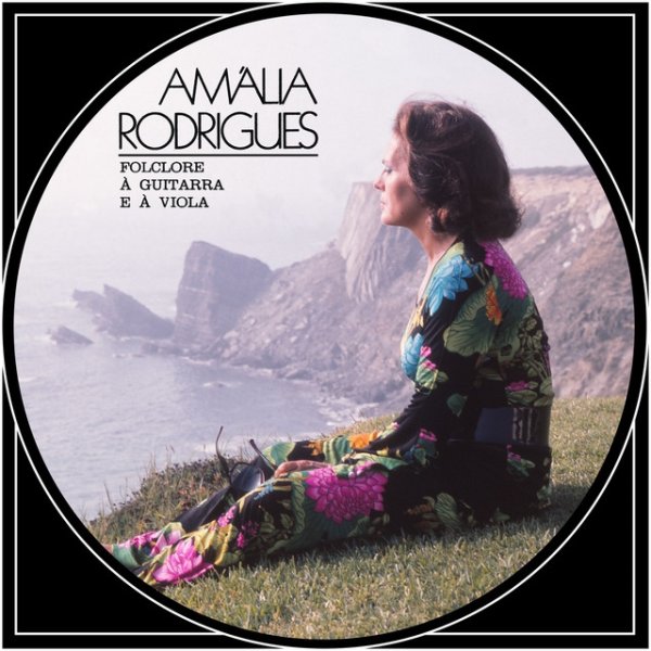 Amália Rodrigues Folclore à guitarra e à viola, 1972