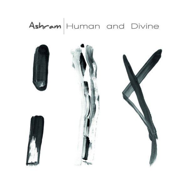 Ashram Human and Divine, 2018