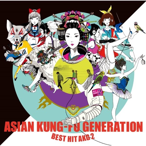ASIAN KUNG-FU GENERATION BEST HIT AKG 2 (2012-2018), 2018