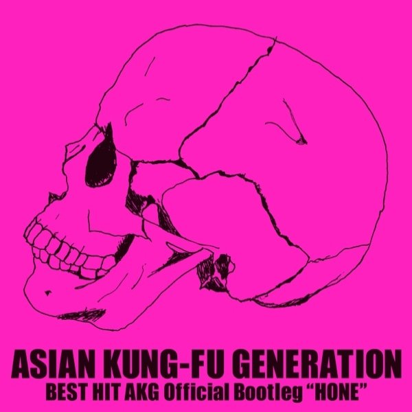 ASIAN KUNG-FU GENERATION BEST HIT AKG Official Bootleg “HONE”, 2018
