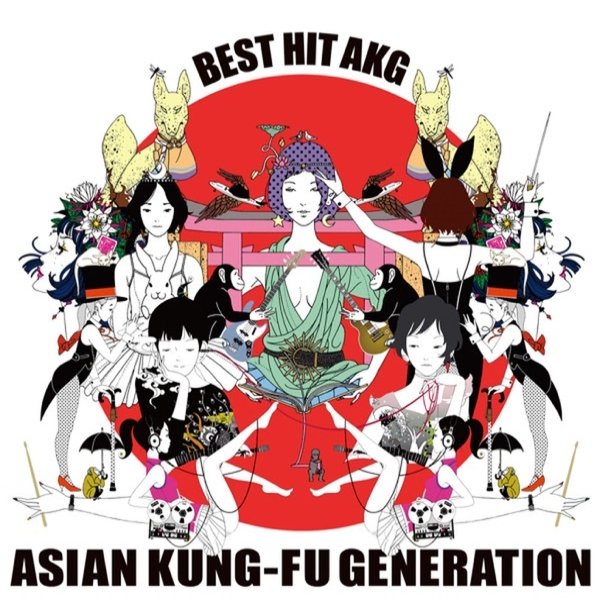 ASIAN KUNG-FU GENERATION BEST HIT AKG, 2012