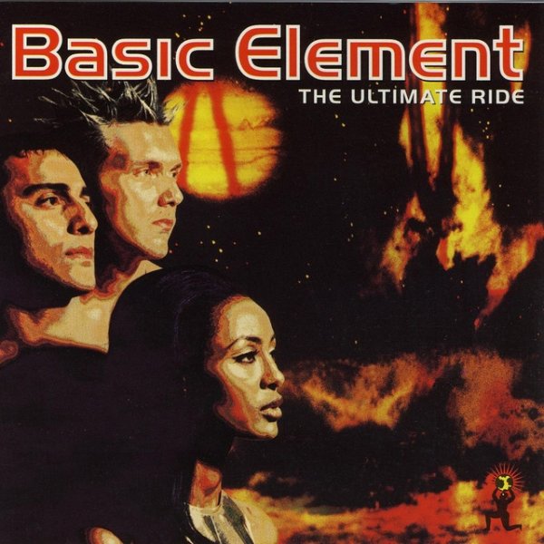 Basic Element The Ultimate Ride, 1995