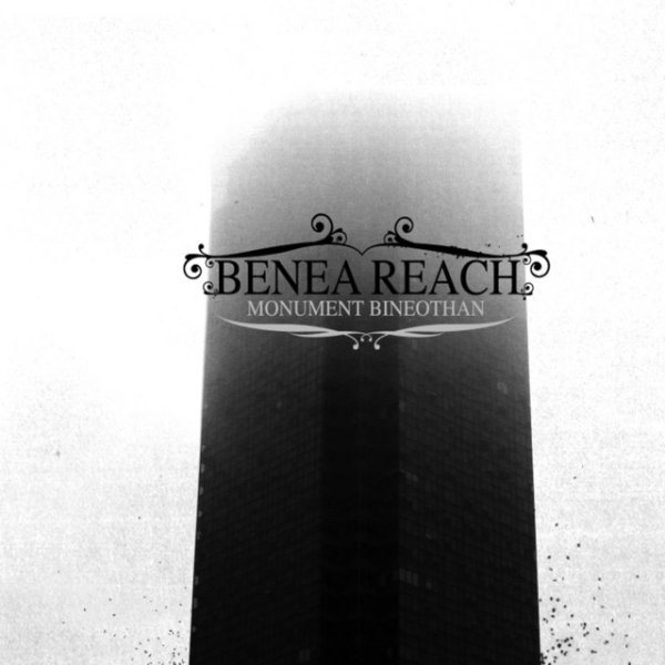 Benea Reach Monument Bineothan, 2006