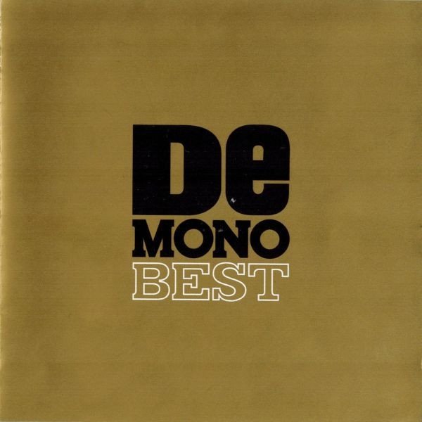 De Mono De Best, 2004