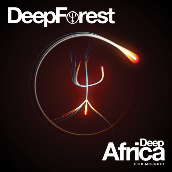 Deep Africa Album 