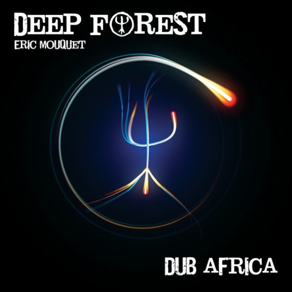 Dub Africa Album 