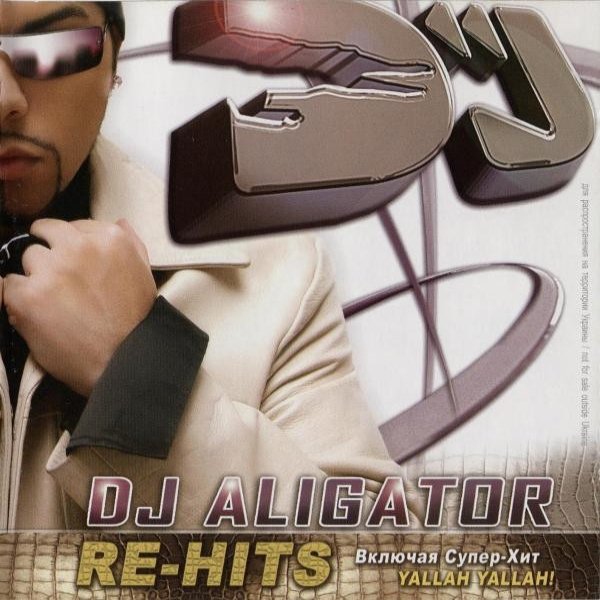 DJ Aligator Re-Hits, 2006