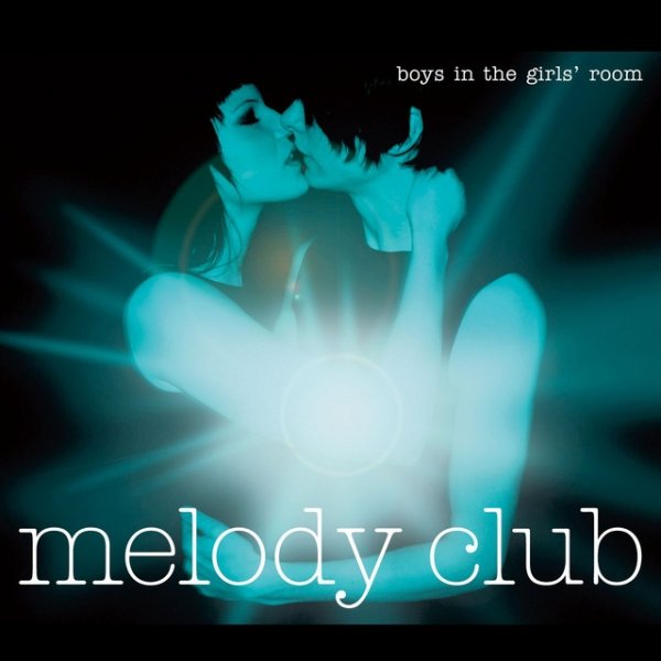 Melody Club Boys in the Girls' Room, 2005