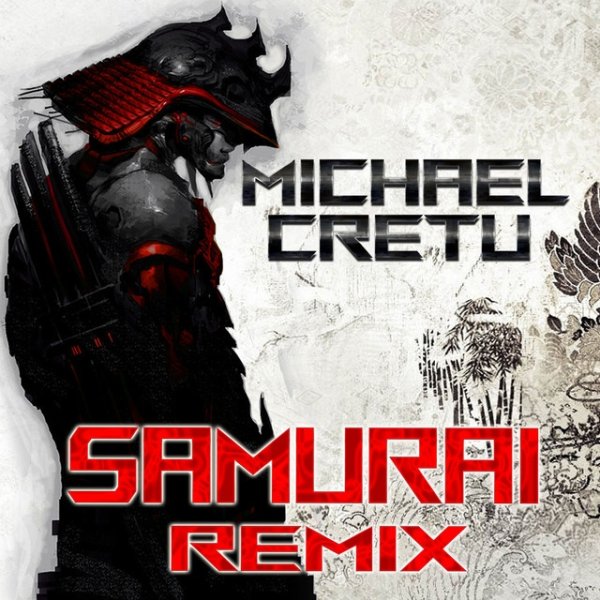 Samurai Remix Album 