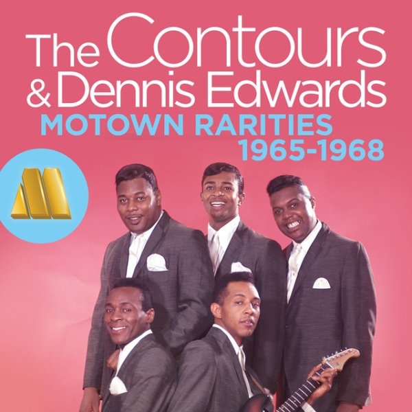 The Contours Motown Rarities 1965-1968, 2014