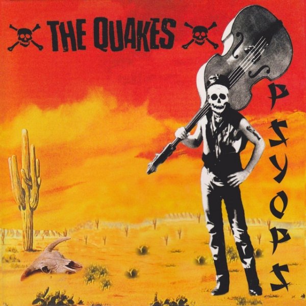 The Quakes Psyops, 2005