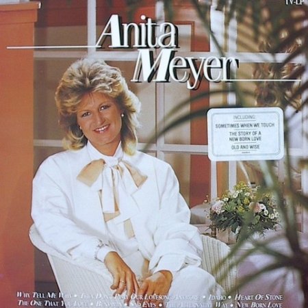 Anita Meyer Anita Meyer, 1985