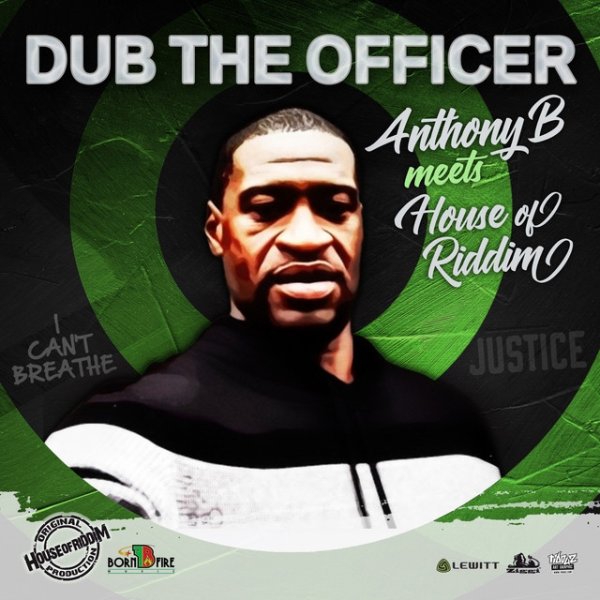 Dub the Officer Album 